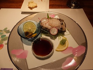Ar̂蕗