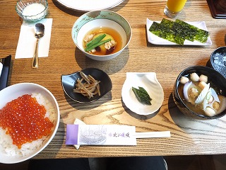 瘥