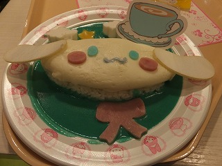łUIVĩIcJ[