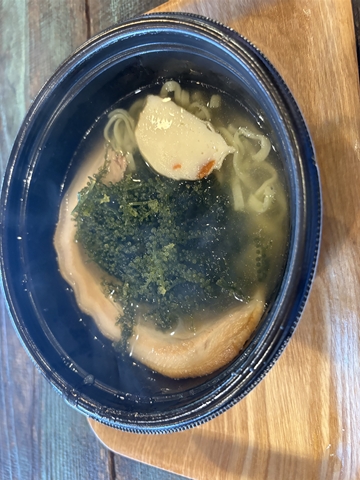 �C�񓹃X�y�V����